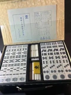 Item thumbnail for item c7f1d0cc-eaa5-4d03-bdae-c56ed5a40334