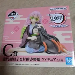 2025年最新】甘露寺蜜璃 フィギュア c賞の人気アイテム - メルカリ