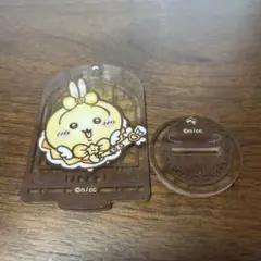 まじかるちいかわ　うさぎ　ウサギ　アクスタ　キーホルダー