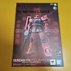 シャア専用ザクⅡ　GUNDAM FIX FIGURATION　未開封 ガンダム」シャア専用ザク2、フィギュア化！ 「THE ORIGIN」版を