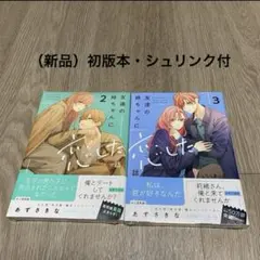 Item thumbnail for item 4951e1c5-8aba-4e83-9890-1cf17d62542c