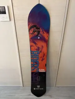 【☆10/10限定値下げ！23時まで☆】BC STREAM DR 162 25-26 BC STREAM DR 162/155W/162W ディレクショナル ノーズロッカー