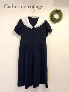 キャサリンコテージ ワンピース