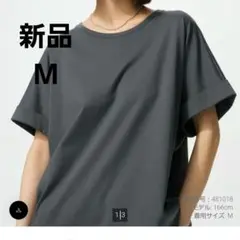 スムースコットンリラックスTシャツ Mサイズ ダークグレー