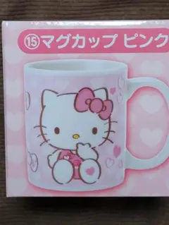 一番くじ　ハローキティ マグカップ ピンク 50周年記念