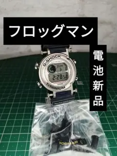 2026年最新】G-shock DW-9900の人気アイテム - メルカリ