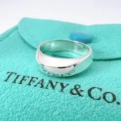 2025年最新】ティファニー ナイフエッジ リングの人気アイテム - メルカリ