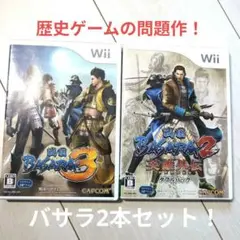 戦国BASARA 2 英雄外伝 ダブルパック