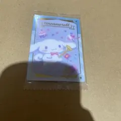 サンリオ ウエハース　シナモロール