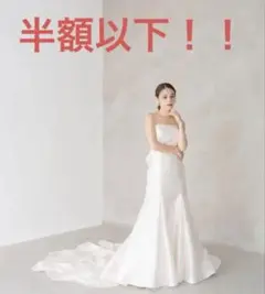 新品DRESS PRODUCTION ミカド風サテン ベアトップドレス W259 - メルカリ