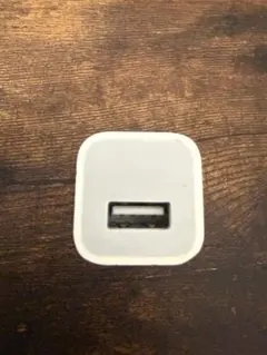 Apple USB電源アダプタ 5V/1A