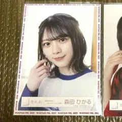 櫻坂46 森田ひかる 生写真 偶然の答え MVロケーション衣装 ヨリ