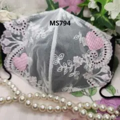 Item thumbnail for item c7cfcdab-a7a0-455c-ae31-26271a16181c