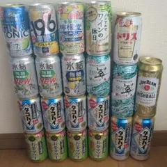 ビニャマイポ様専用【期間限定出品】チューハイ早い者勝ちハイボール21本