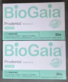 新品未開封】BioGaia Prodentis 30錠3箱セットミント味 - メルカリ
