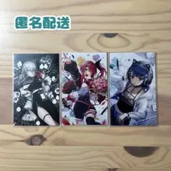 にじさんじノスタルジアコレクション 3枚セット