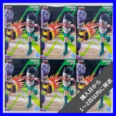 【HUNTER × HUNTER】ゴン フィギュア まとめ売り 6点セット