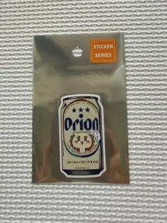ちいかわ オリオンビール ステッカー