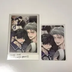 韓国BL SPAKLZ LEZHIN スナップパック トレカ 黒い木馬 검은목마