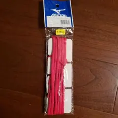 Mizuno シューレース 120cm ピンク