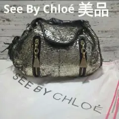 Item thumbnail for item 680298f5-7ab5-439c-afae-60146ba38ed3