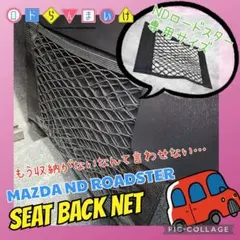 MAZDA ロードスター ND 幌カバー マツダ マツダ（MAZDA）ハーフボディカバー/NDロードスター