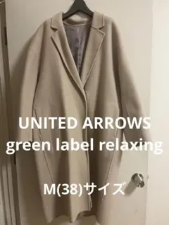 Item thumbnail for item 0f97b05c-807e-4ad3-be1d-1e516a7876c7