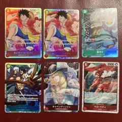 ワンピースカードゲーム まとめ売り 6枚セットのサムネイル