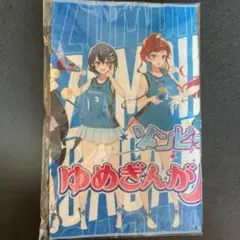 2026年最新】ゾンビランドサガ タオルの人気アイテム - メルカリ