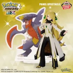 【未開封】ポケモンマスターズ EX アルコスシロナ&メガガブリアス フィギュア