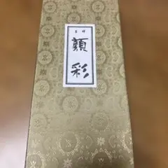 Item thumbnail for item 0d1d3963-7a9b-420e-9caf-6afaed515bc3