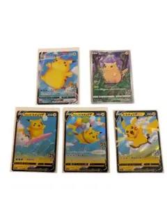 ポケモンカード 25周年 ピカチュウ 5枚セットのサムネイル