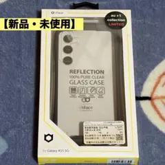 iFace Reflection 強化ガラスケース Galaxy A55 5G