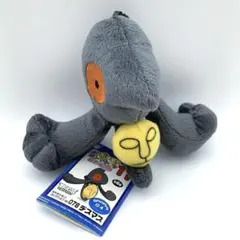 Item thumbnail for item 1375dade-2602-41a7-be71-83532001d573