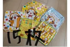 Item thumbnail for item 5d5b6fd8-b77e-4b89-99e4-778e671d1db5