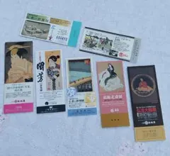 営団地下鉄 永田町 半蔵門開通記念 優待乗車証 昭和57年 浮世絵 鉄道