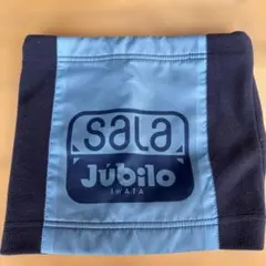 【非売品】ジュビロ磐田　ネックウォーマー