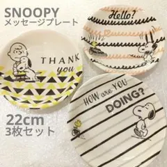 Item thumbnail for item b44753d2-7214-43f5-919e-3014d4e310fb