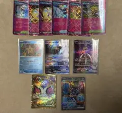 ポケモンカード SR・SAR・MA ・HR まとめ売り 17枚セット - メルカリ