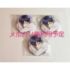 2026年最新】神楽亜貴 缶バッジの人気アイテム - メルカリ