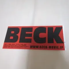 2025年最新】使用済み映画半券の人気アイテム - メルカリ