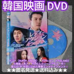 Item thumbnail for item ef79cc1f-ad22-45ab-8f1b-765963f9c3c9