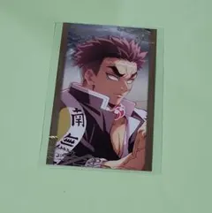 鬼滅の刃　無限城　戦支度　フォトカード　悲鳴嶼行冥