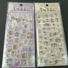 ちゅるるん ぷくぷく キャンディシール 2枚セット