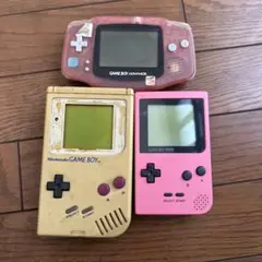 ゲームボーイ本体セット 3台 ジャンク品