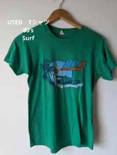 緑色 プリント Tシャツ Mサイズ