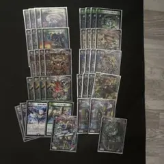 2026年最新】黒緑アビスの人気アイテム - メルカリ