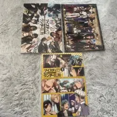 さくら様 リクエスト 2点 まとめ商品