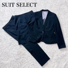 スーツセレクト パンツ スカート スーツ セットアップ 3点セット
