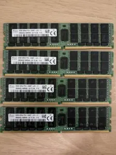DDR4-2400 ECC LRDIMM｜256GB（32GB×8枚） ※在庫有 DDR4-2400 ECC LRDIMM｜256GB（32GB×8枚）在庫有 - メルカリ